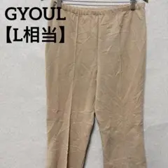 Item thumbnail for item 3ee35a7c-2738-418f-8460-b2a2069c5350