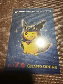ポケモンセンタースカイツリータウンオープン記念クリアカード