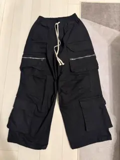 MAISON SPECIAL Ribbon Design Cargo Pants - メルカリ