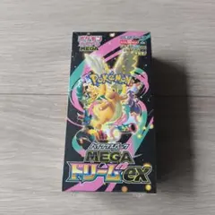 ポケモンカード　ハイクラスパック　MEGAドリーム ex　1BOXシュリンク付き