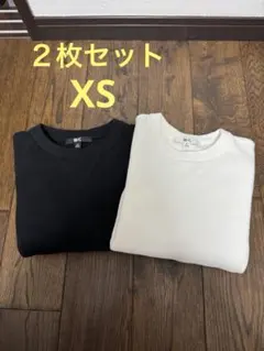 UNIQLO スムースコットンクルーネックセーター⭐︎２枚セット⭐︎XS