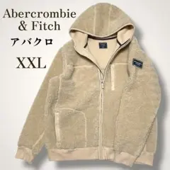 アバクロンビー＆フィッチ ボアパーカー XXL ベージュ フルジップ 厚手