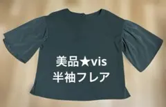 Item thumbnail for item b2380e2e-f9bb-4c7c-9328-47d73683a73e