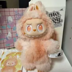 Big into Energy ラブブ エナジー HAPPINESS