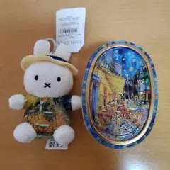 大ゴッホ展　会場限定　夜のカフェテラス　ミッフィー　空き缶　クッキーのサムネイル