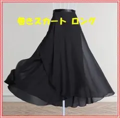 Item thumbnail for item 38745b1c-17e3-40ee-a314-f1fc3ecdcfd6