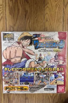 2026年最新】体感格闘ワンピースパンチバトル-海賊王にキミがなる-の