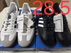 アディダスオリジナルス サンバOG 28.5センチ 2足