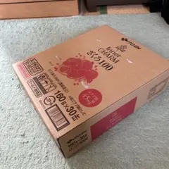 伊藤園 ざくろ 100 30本×2箱 60本 - メルカリ