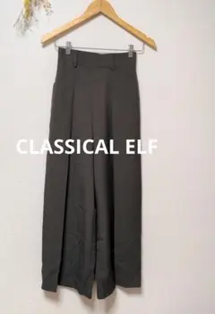 CLASSICAL ELF リネンライク 深め タック ワイドパンツ