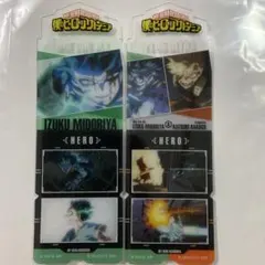 僕のヒーローアカデミア ヒロアカ ブックマークコレクション 緑谷出久 爆豪勝己