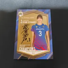 SAGA久光スプリングス 直筆サインカード 荻野明花 - メルカリ