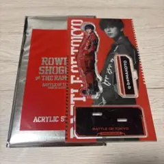 長谷川慎 アクスタ BOT