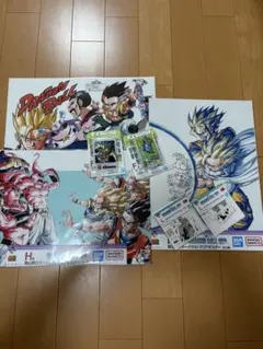 ドラゴンボール H賞　F賞　I賞　まとめ売り