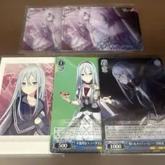 プロセカ 宵崎奏 まとめ売り