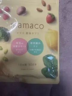 Item thumbnail for item e8c478ca-485f-4bad-a56c-95296c3a4ec5