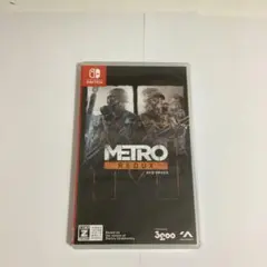 メトロ リダックス ダブルパック