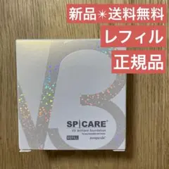 Item thumbnail for item bf6d18a0-61c0-4142-a6ec-b477e741764f