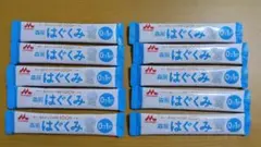 森永 はぐくみ スティック10本セット