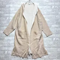 ハニーズ ロングカーディガン L ベージュ フード付き リメイク用 体型カバー
