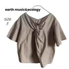 【earth music&ecology】 ブラウス Vネック バックツイスト