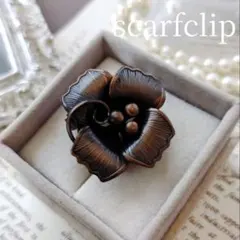 花 フラワー スカーフクリップ ペンダント 立体的 帯留め 春服