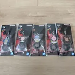 一番くじ　ドラゴンボール　G賞　リングストラップ 全5種 セット