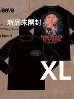 モノアイズ　ロンT XLサイズ　ブラック モノアイズ ロンT ブラック XL｜Yahoo!フリマ（旧PayPayフリマ）