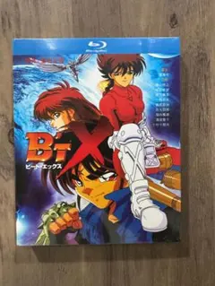 2025年最新】聖闘士星矢 dvdの人気アイテム - メルカリ