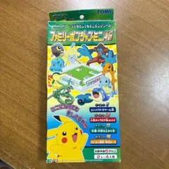 Item thumbnail for item 702a9ba7-1ec1-4d4b-828c-e73d46636a5d