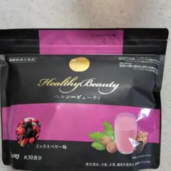 カーブス ヘルシービューティー 4袋セット カーブス ヘルシービューティー4個セット♪