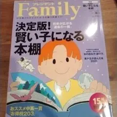 Item thumbnail for item b08f9d6e-d600-441d-a19b-561587be020b