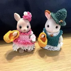 シルバニアファミリー ウサギ・カンガルー人形2体セット