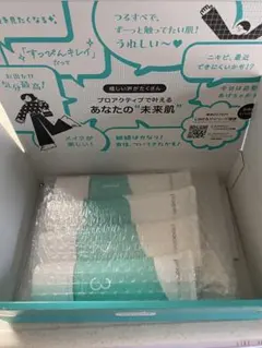 新品！プロアクティブ スキンケアセット　 お値下げ交渉承ります！