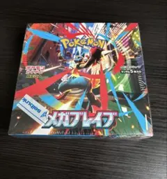 ポケモンカードゲーム メガブレイブ 未開封box シュリンク付き