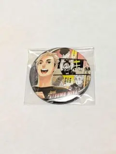 2025年最新】宮侑缶バッチの人気アイテム - メルカリ