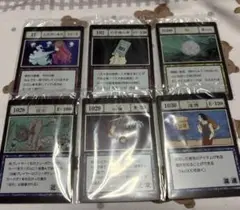 一番くじ 大天使の息吹　同行（アカンパニー）セット 2025年最新】アカンパニー カードの人気アイテム - メルカリ