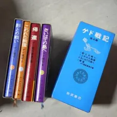 Item thumbnail for item 37e0410e-9cd9-4fe3-b680-1fb834787255