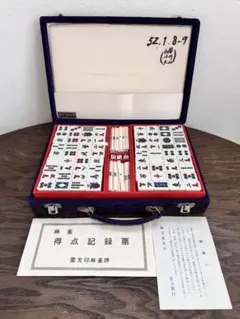 2025年最新】古い麻雀牌の人気アイテム - メルカリ