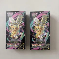 MEGAドリームex シュリンク付き 未開封 ボックス 2箱 - メルカリ