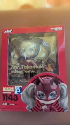 Ann Takamaki Phantom Thief Ver.
