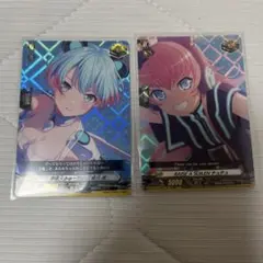 EX 夢限大みゅーたいぷ 峰月 律 4枚セット ヴァンガード① - メルカリ
