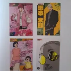 Item thumbnail for item 6e5220da-9485-461c-a6de-6ab496ec1a0e