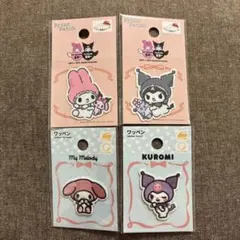 ◎マイメロクロミ◎ワッペン◎