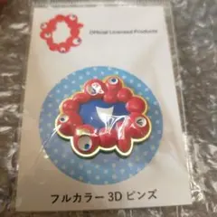 ちゃんタロー☘️即 ご購入 大歓迎です様 リクエスト 2点 まとめ商品