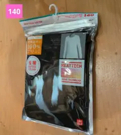 Item thumbnail for item b9e47d78-854b-479c-a258-8be9034474ca