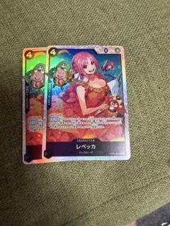 ONE PIECE CARD GAME レベッカ SR