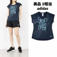 【美品】adidas CLIMALITE Tシャツ 吸汗速乾性 ブラック S相当