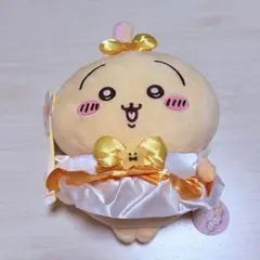 まじかるちいかわ うさぎ プライズ BIGぬいぐるみ