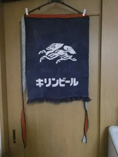 Item thumbnail for item 3c80478d-54d4-4238-92d6-0e9c17a39fdb